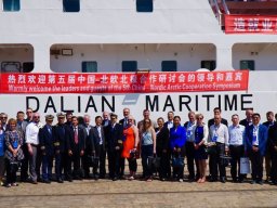 5th CNARC Symposium in Dalian 2017